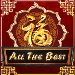 All The Best – Ameba on PHDream Philippines