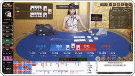 Andar Bahar by Dream Gaming