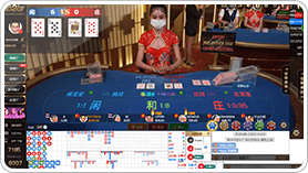 Baccarat – Dream Gaming on PHDream Philippines