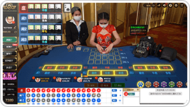 Bull Bull – Dream Gaming on PHDream Philippines