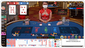 Dragon Tiger – Dream Gaming on PHDream Philippines