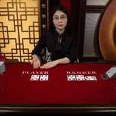 Emperor Speed Baccarat A – Evolution