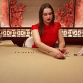 Speed Baccarat D – Evolution