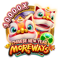 CHINESE NEW YEAR MOREWAYS – Fa Chai on PHDream Philippines