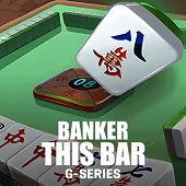 Banker This Bar arcade game by Good Fortune Gaming