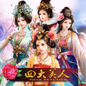 Four Beauties by Gameplay Interactive