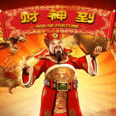 God of Fortune by Gameplay Interactive