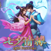 Qi Xi by Gameplay Interactive