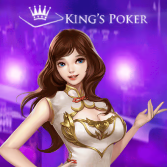 Game Lobby arcade game by King's Poker