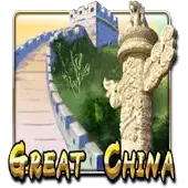 Great China by Mega Entertainment