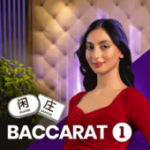 Baccarat 1 – Microgaming
