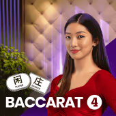 Baccarat 4 – Microgaming