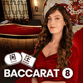 Baccarat 8 – Microgaming