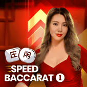 Speed Baccarat 1 – Microgaming