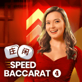 Speed Baccarat 4 – Microgaming
