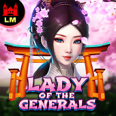 Lady of the Generals by Lucky Monaco