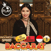 Indonesian Speed Baccarat 1 – Pragmatic Play