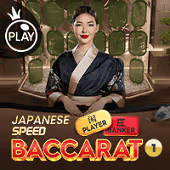 Japanese Speed Baccarat 1 – Pragmatic Play