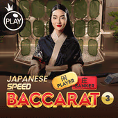 Japanese Speed Baccarat 3 – Pragmatic Play