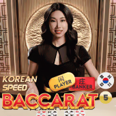 Korean Speed Baccarat 5 – Pragmatic Play