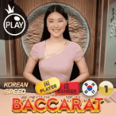 Speed Baccarat 1 - Korean – Pragmatic Play