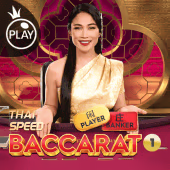 Thai Speed Baccarat 1 – Pragmatic Play