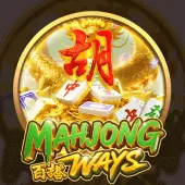 Mahjong Ways – Youlin on PHDream Philippines